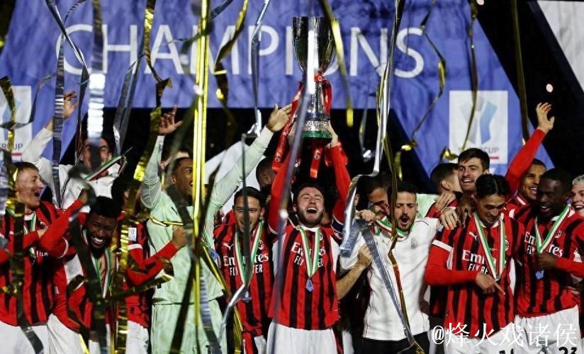 【AC米兰】魔笛率红黑军迎“绿巴萨”，美队冲击新纪录