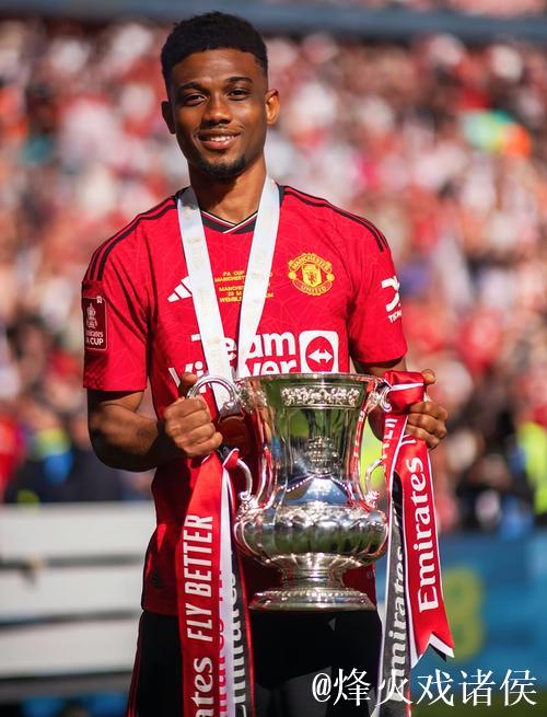 阿马德：没赢球我不开心，但我们还是接受这一分