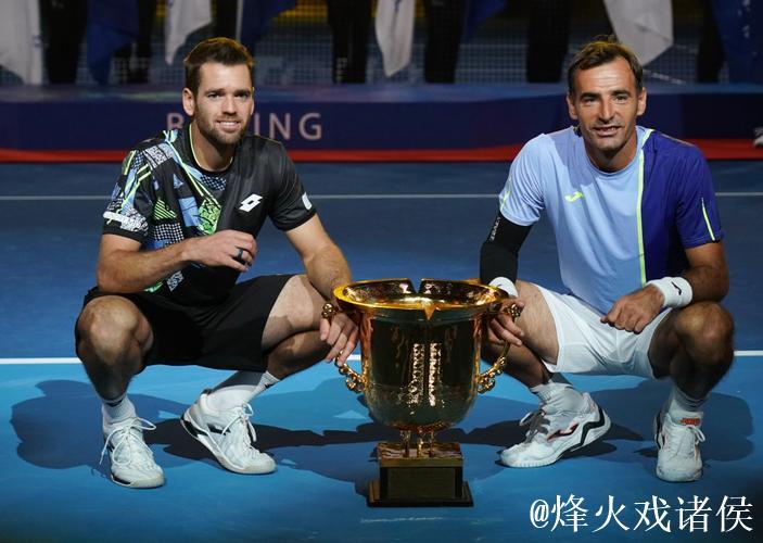 中网男双决赛 大满贯冠军搭档夺冠