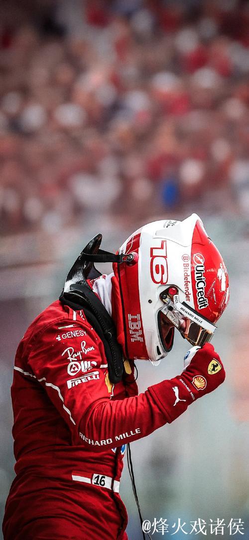 F1匈牙利站排位赛:勒克莱尔夺杆位,迈凯伦包揽二三名 F1匈牙利站排位赛:勒克莱尔夺杆位,迈凯伦包揽二三名